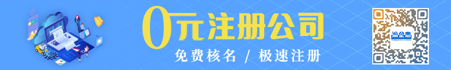 年底企业缺少大量的成本发票怎么办？90%都选择