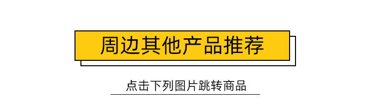 上海崇明2日企业团建定制游（企业会议 公司年会 岛上拓展活动 环岛骑行 烧烤派对  农庄应季采摘 东平森林公园野营 明珠湖游船）