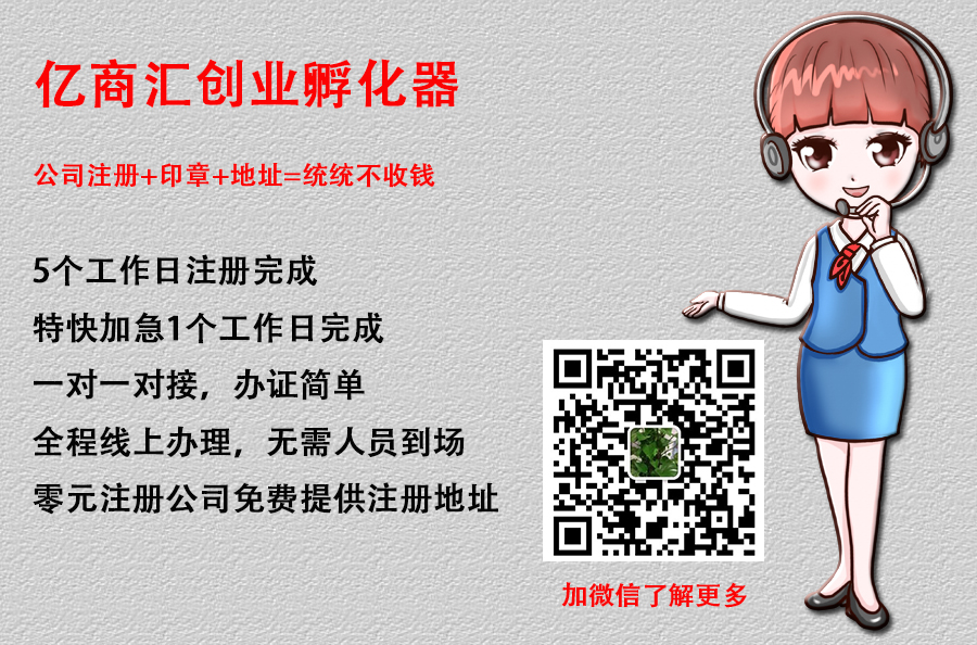 「南京浦口区记账代理公司」 南京代理记账公司哪家专业？哪家正规？ 爱问知识人