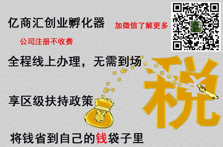 「商标注册网查询」商标和品牌的区别，买商标需要注意什么？